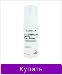 Пенка для умывания HOLLYSKIN Hyaluronic Acid Foaming Facial Cleanser